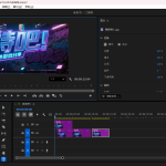 Adobe Premiere Pro 2025 v25.4.1.3(PR2025) 破解直装版：专业视频剪辑利器，多语言支持，高效流程，无缝集成！
