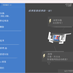 PrivaZer v4.0.110 多语便携版：绿色便携，无需安装，解压急用，深度清理与系统优化工具，彻底清除隐私痕迹保护数据安全