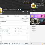 YY语音(歪歪语音) v9.46.0.0 绿色便携版：无需安装解压即用，去广告多开破解，纯净清爽，专为语音聊天与直播优化！