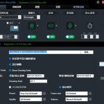 班迪录屏 | Bandicam v8.2.1.2529 多语便携版 by CheshireCat & Elchupacabra：破解VIP授权，无时间限制无水印，支持4K 480FPS高清录制！